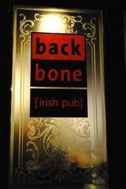 Logo Backbone Irishpub BetriebsgmbH